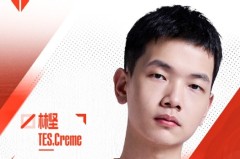 MSI加油！TES祝福Creme出道6周年：六秩磨剑，初心恒守