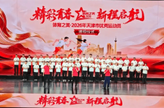 和朱婷当队友，加盟意甲科内？姚迪发声，官宣决定，最终去向敲定