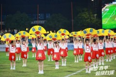佛山“西甲”南部赛区启幕！环两江六镇共唱文旅大戏