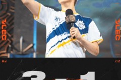 LEC官方：仿佛再次回到了2019年；Jankos评论：我们回来了