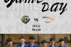 CFO发布对阵HLE赛前海报：HLE绝不会想到 如今的牡蛎今非昔比