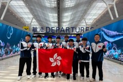 中国香港队启程前往马来西亚参加亚运会预选赛
