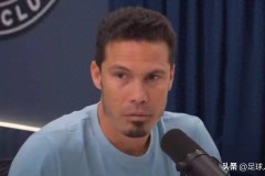 低水平高收入、开会、喝酒！前中超外援对中国足球最真实的评价！